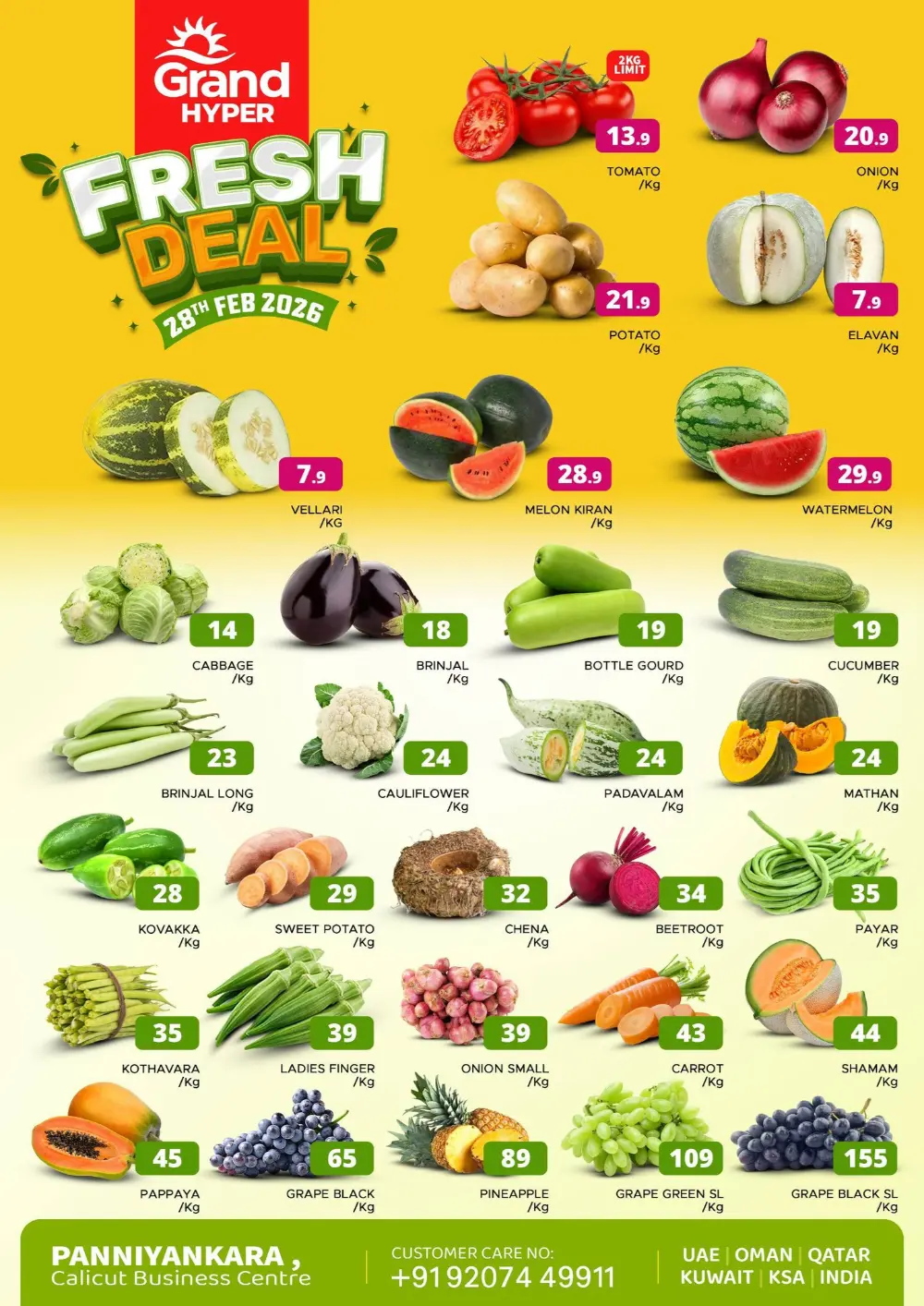 Fresh deals