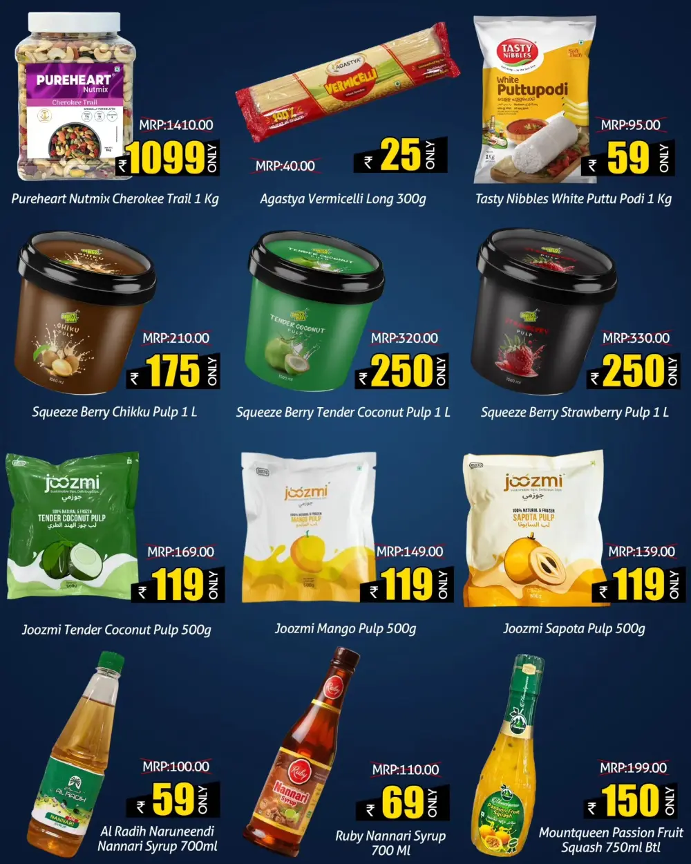 Ramadan Weekend Special Offer | Greens Hypermarket Kannur & Thalassery | Valid Feb 28 - Mar 01