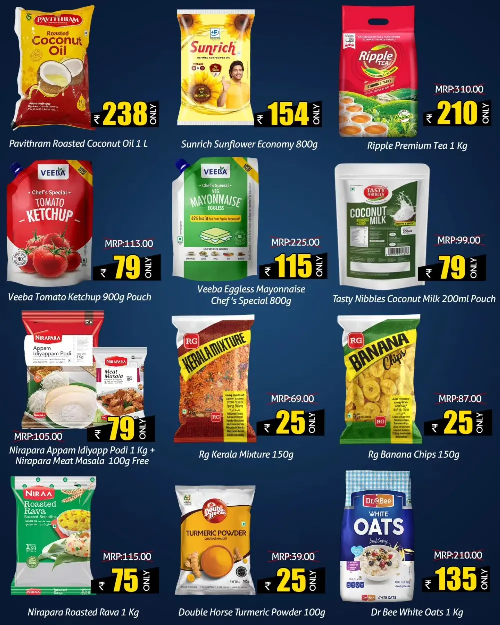 Ramadan Weekend Special Offer | Greens Hypermarket Kannur & Thalassery | Valid Feb 28 - Mar 01