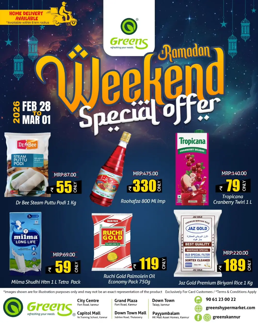 Ramadan Weekend Special Offer | Greens Hypermarket Kannur & Thalassery | Valid Feb 28 - Mar 01