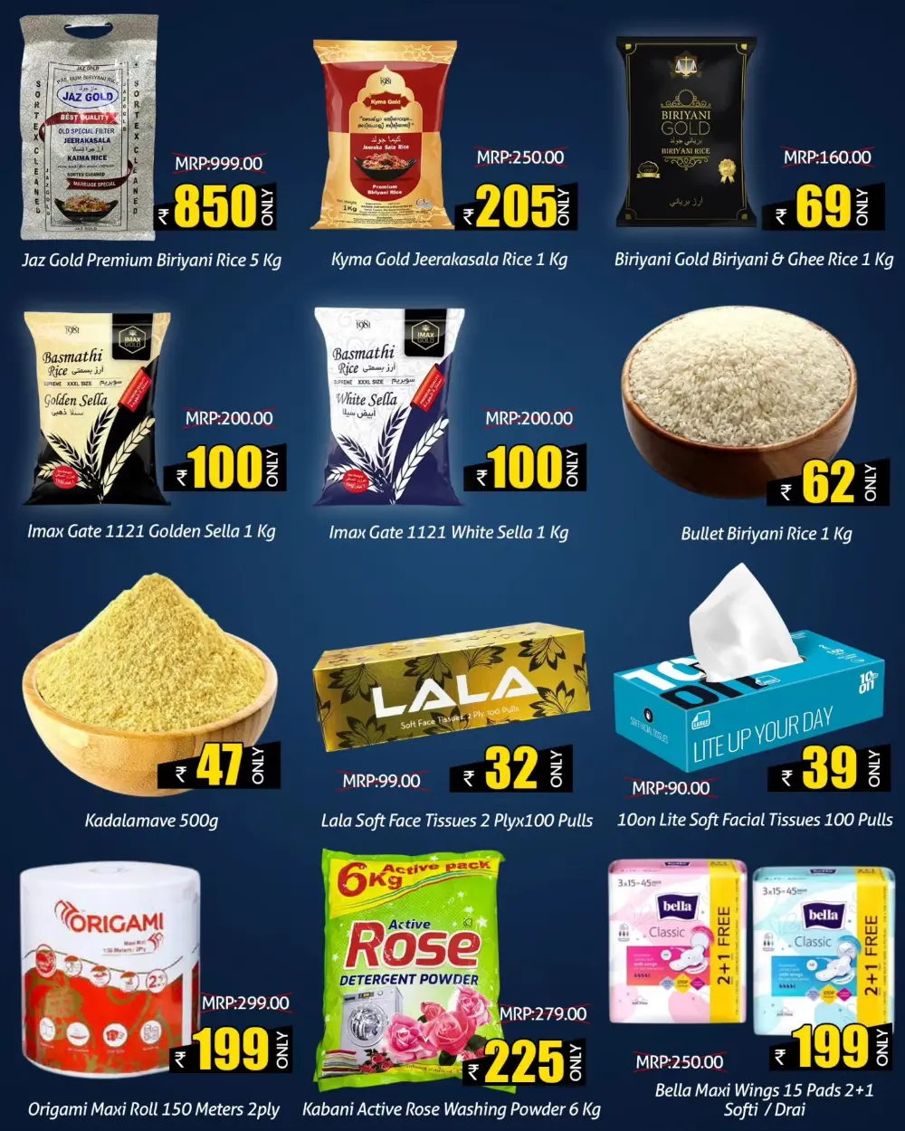 Ramadan Weekend Special Offer | Greens Hypermarket Kannur & Thalassery | Valid Feb 28 - Mar 01