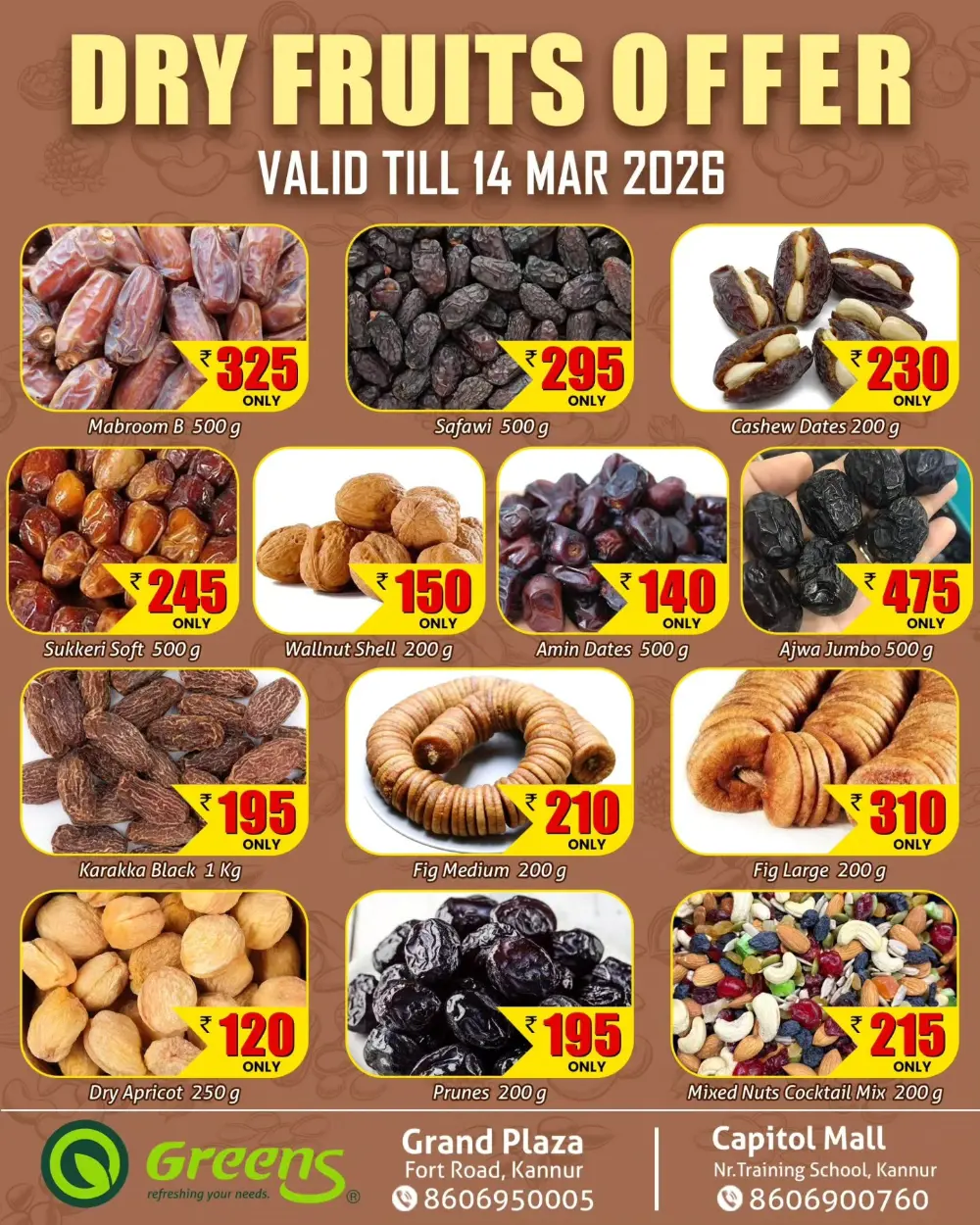 Ramadan Weekend Special Offer | Greens Hypermarket Kannur & Thalassery | Valid Feb 28 - Mar 01