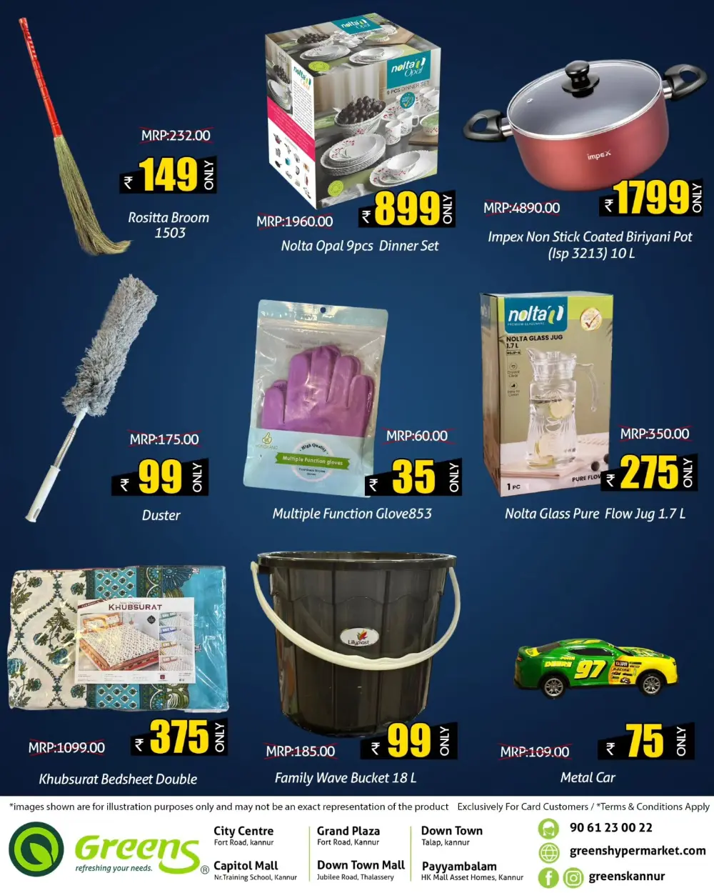 Ramadan Weekend Special Offer | Greens Hypermarket Kannur & Thalassery | Valid Feb 28 - Mar 01