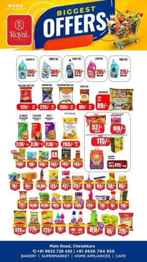 Biggest Offers In Royal Bazar Thrissur