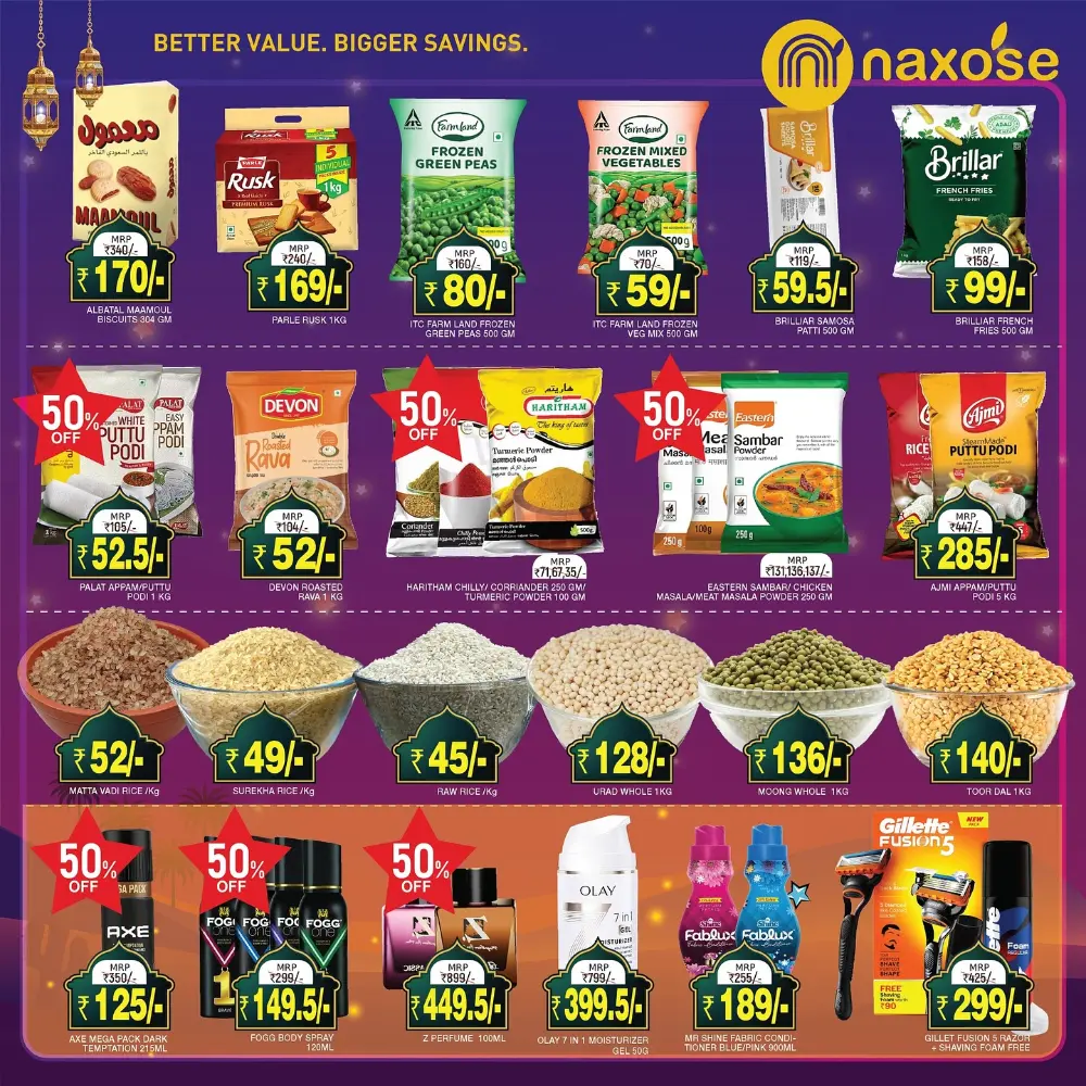 Naxose Ramadan Offers Kadavanthra | Valid till 8th March