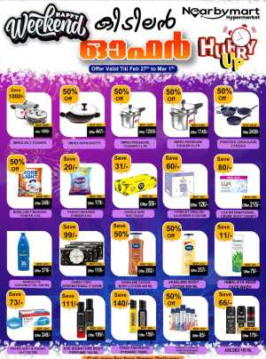 Weekend Sale at Nearbymart Kottayam In Nearbymart Kottayam