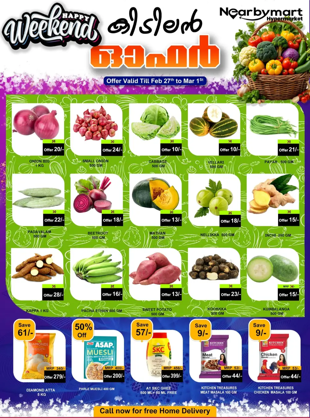 Weekend Sale at Nearbymart Kottayam