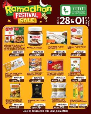 Ramadhan Festival Sale: Toto Hypermarket Kasaragod In TOTO Hypermarket Kasaragod