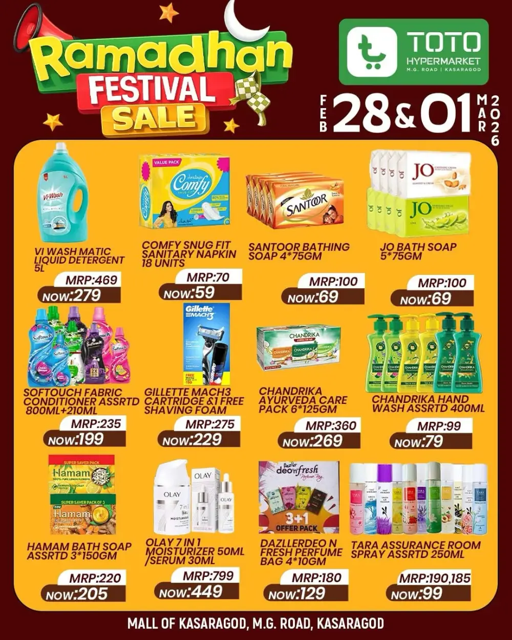 Ramadhan Festival Sale: Toto Hypermarket Kasaragod
