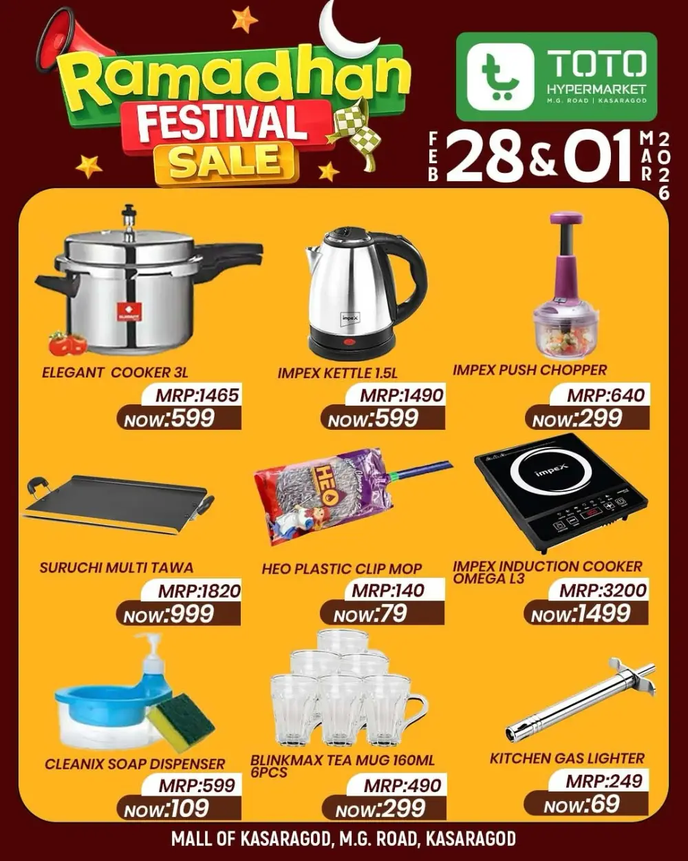 Ramadhan Festival Sale: Toto Hypermarket Kasaragod