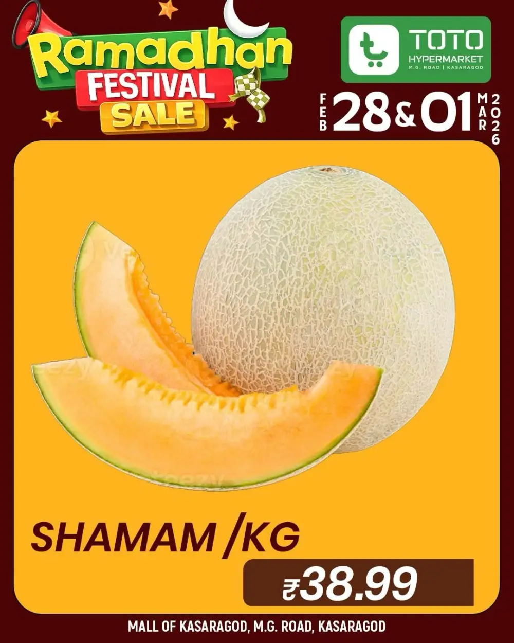 Ramadhan Festival Sale: Toto Hypermarket Kasaragod