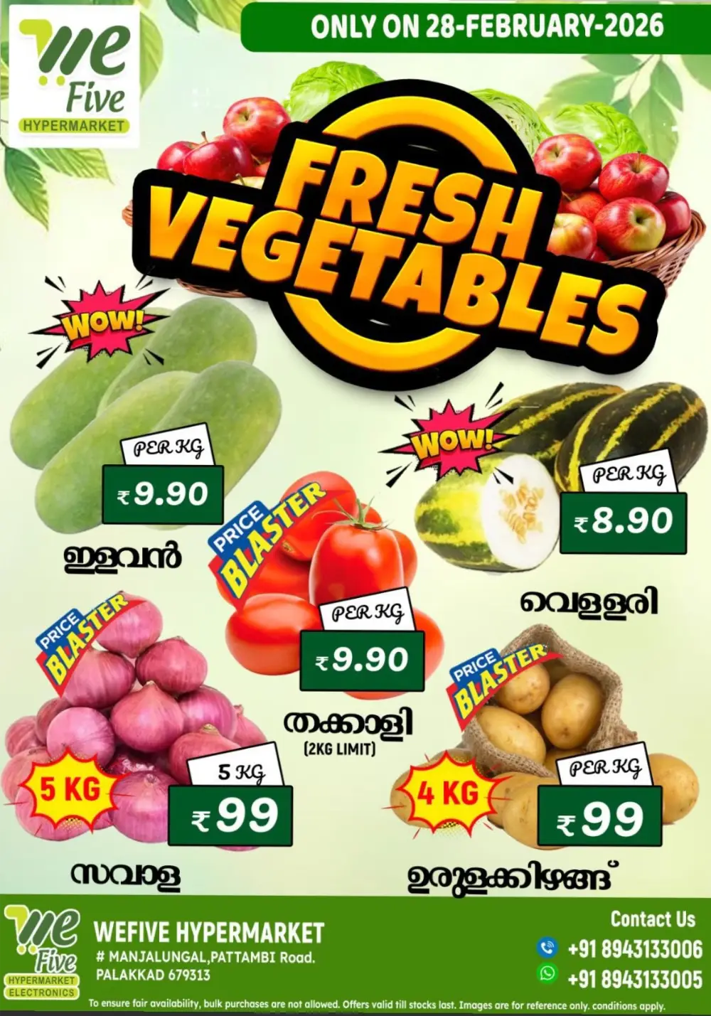 Fresh Vegetable & Fruit Offers