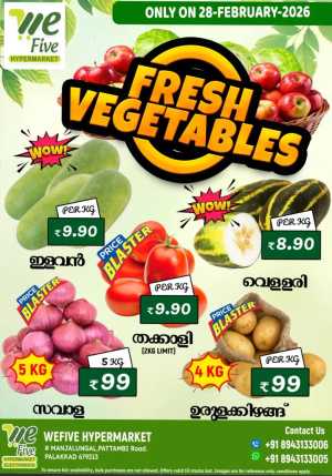 Fresh Vegetable & Fruit Offers In We Five Hypermarket Palakkad