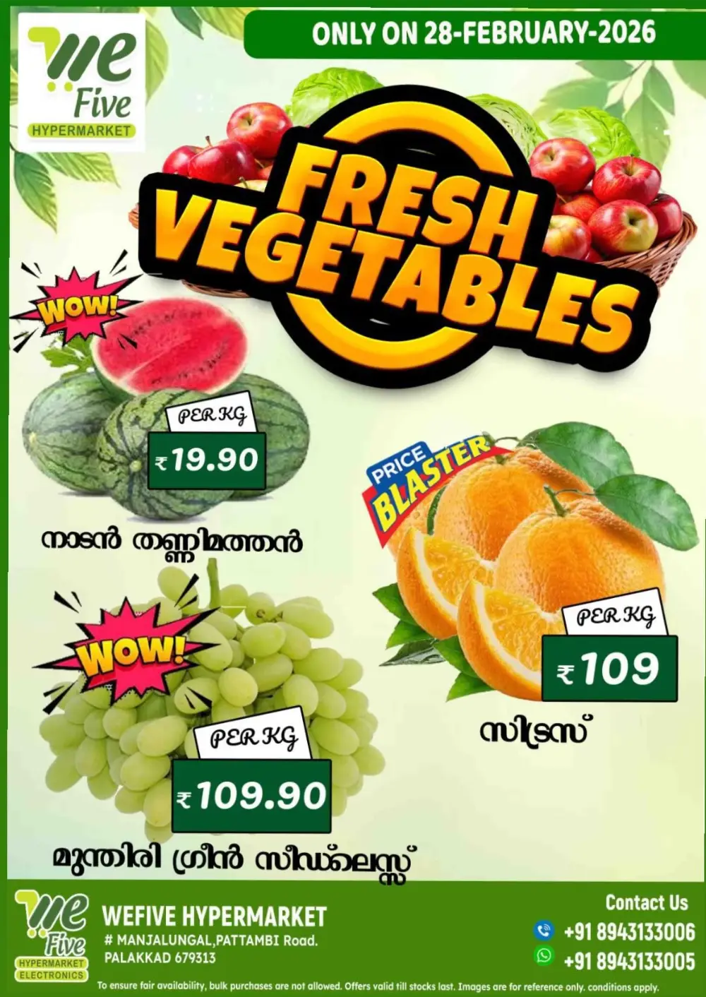 Fresh Vegetable & Fruit Offers