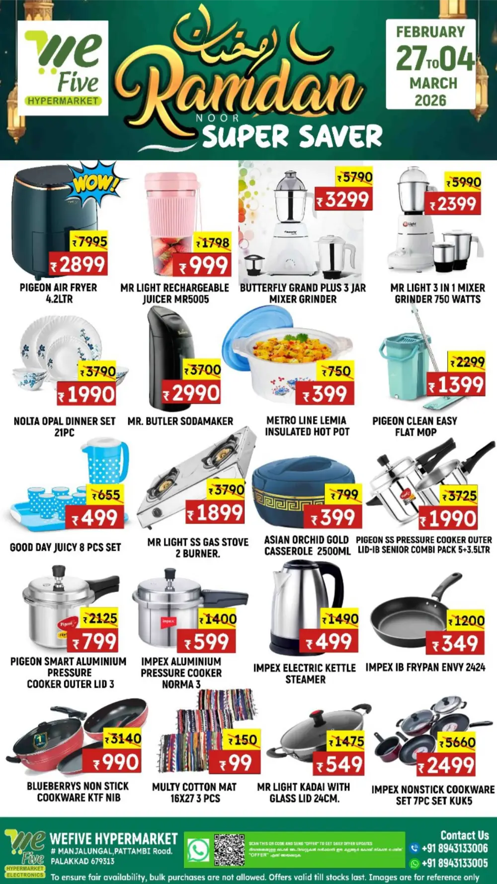 Fresh Vegetable & Fruit Offers