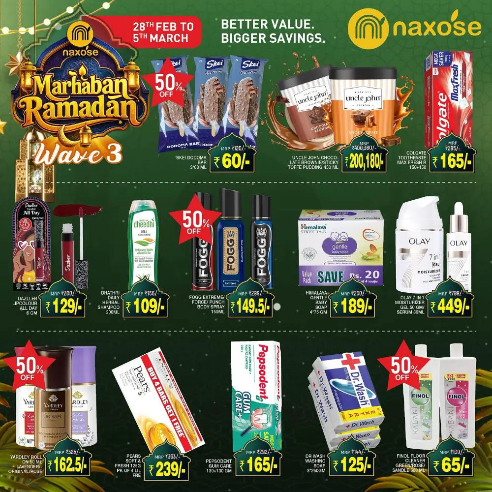 Ramadan Deals: Naxose Ettumanoor & Changanassery | Ends Mar 5
