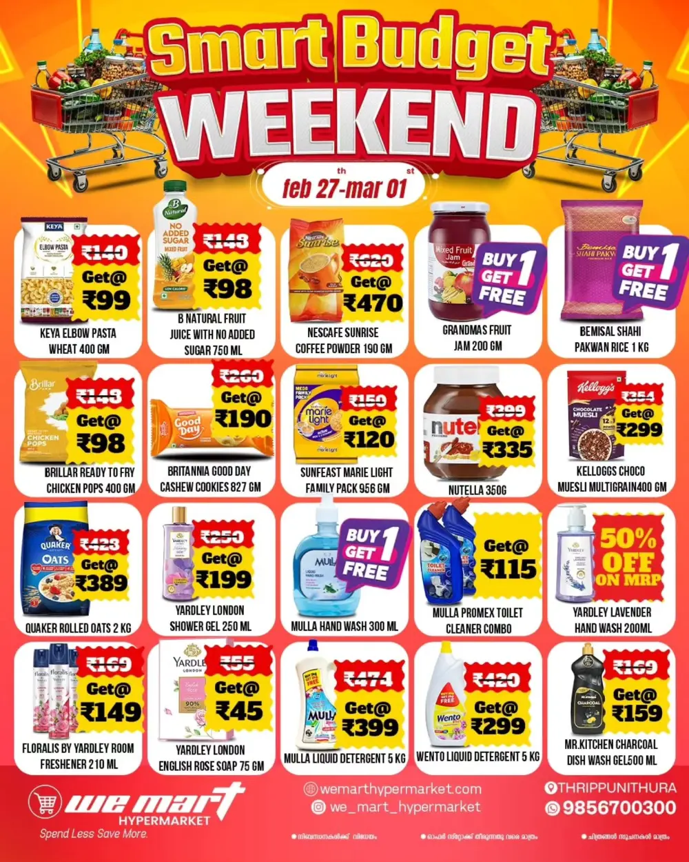 Weekend offer