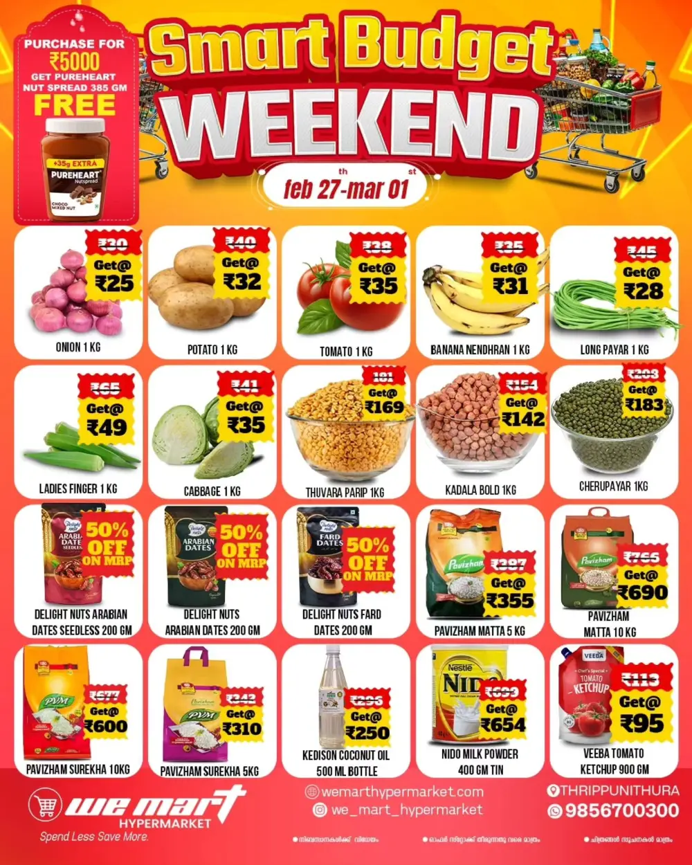 Weekend offer