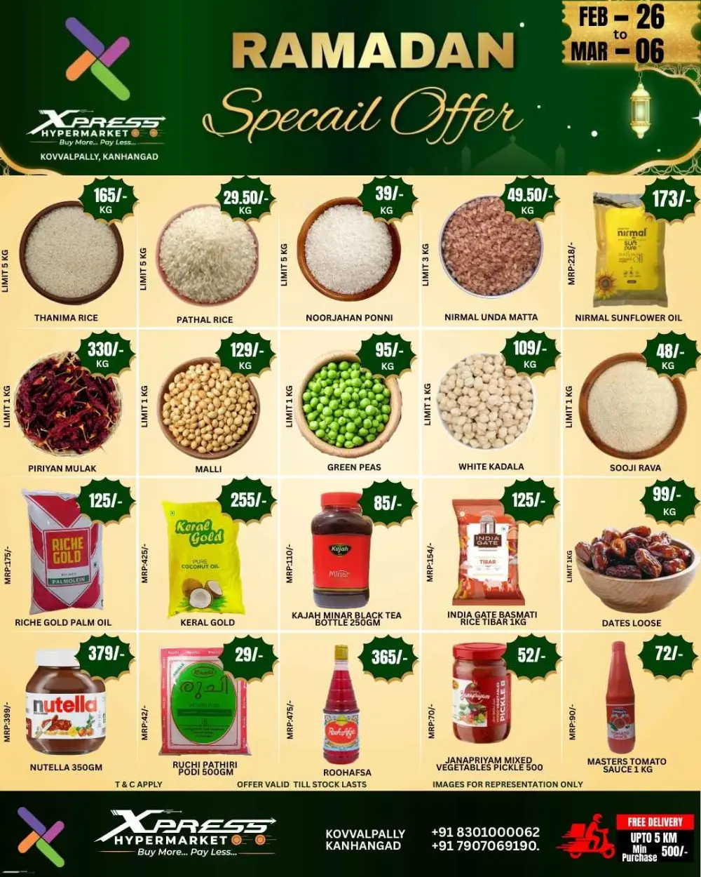 Ramadan special offer