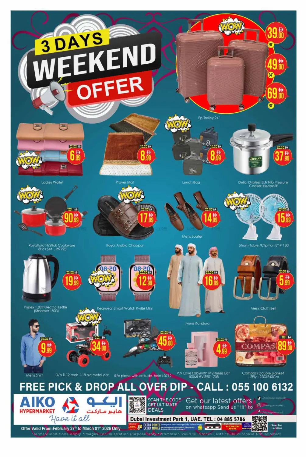 3-Day Weekend Deals: Aiko Hypermarket Dubai | Ends March 1