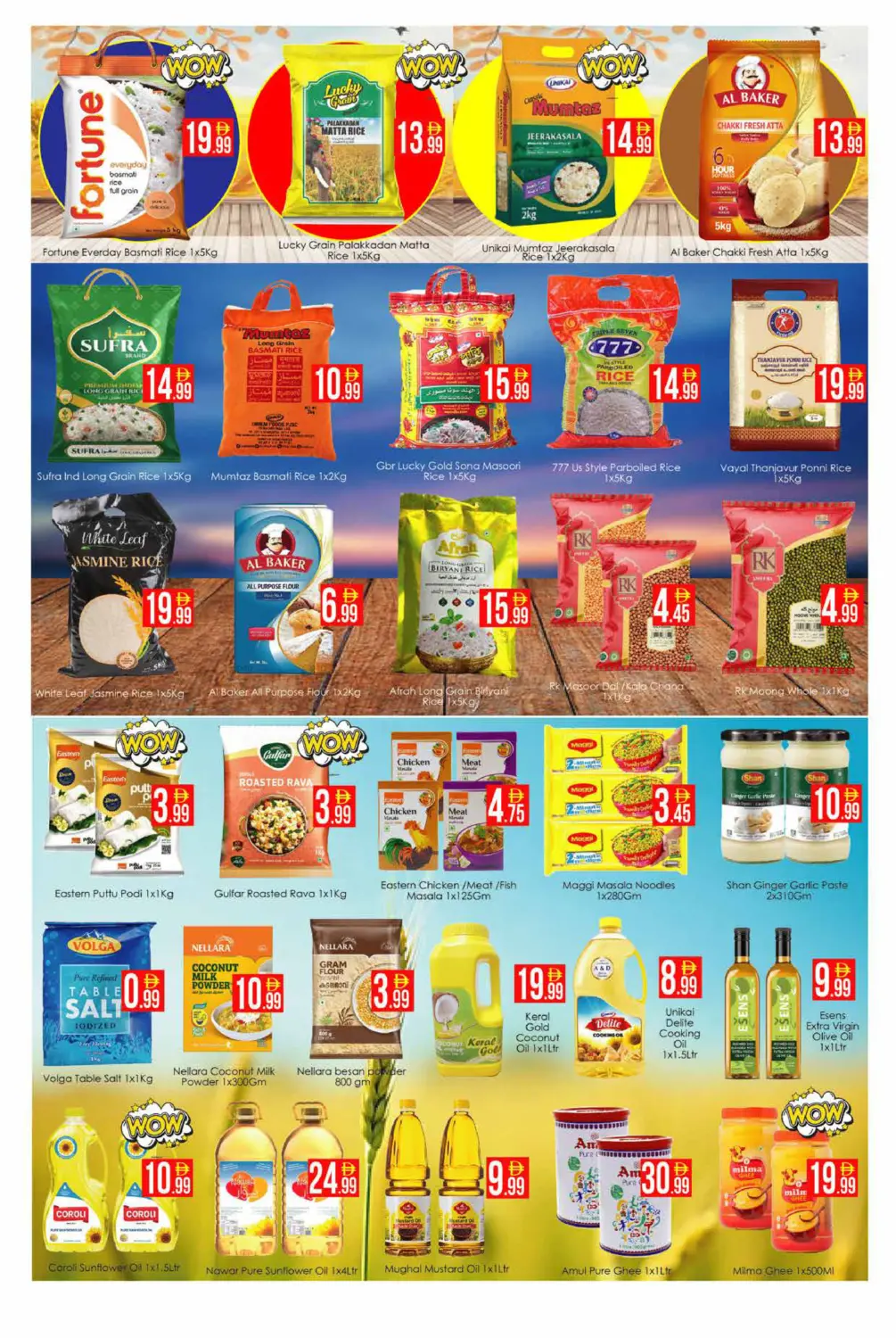 3-Day Weekend Deals: Aiko Hypermarket Dubai | Ends March 1