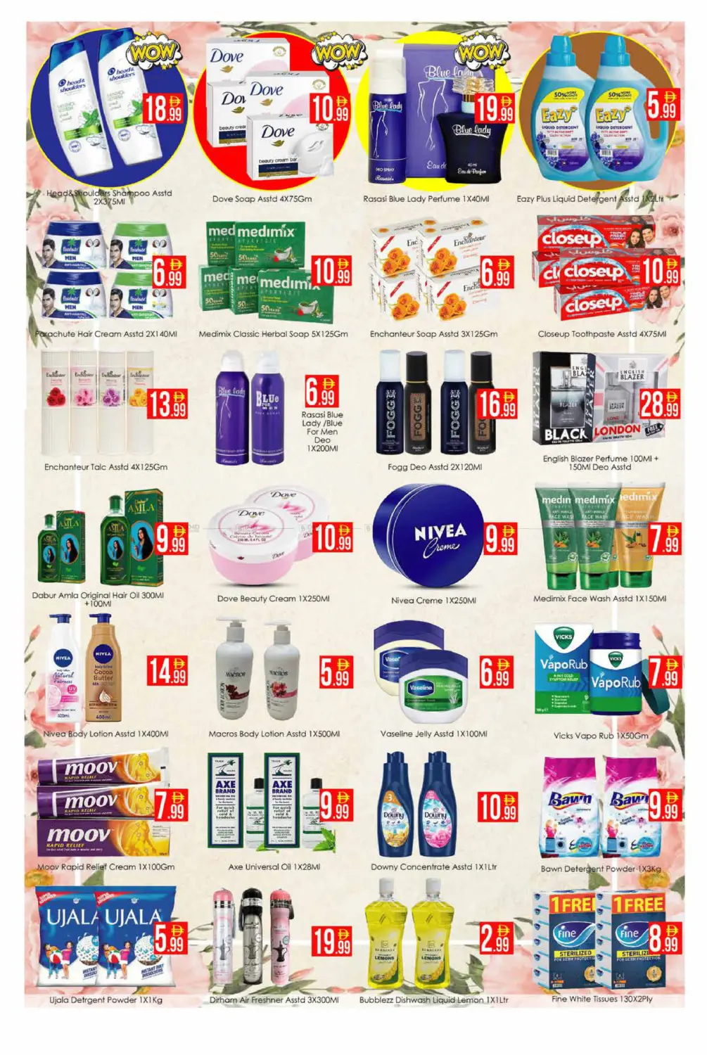 3-Day Weekend Deals: Aiko Hypermarket Dubai | Ends March 1