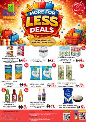 Metro Discount Deals: Deira Branch | Ends March 1 In Metro Discount Center Dubai