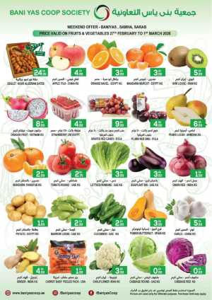 Fresh Vegetable & Fruit Offers In Bani Yas coop Abu Dhabi