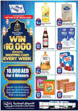 Ramadan Deals: Al Aswaq Hypermarket Offers In Al Aswaq Hypermarket Ras al Khaimah