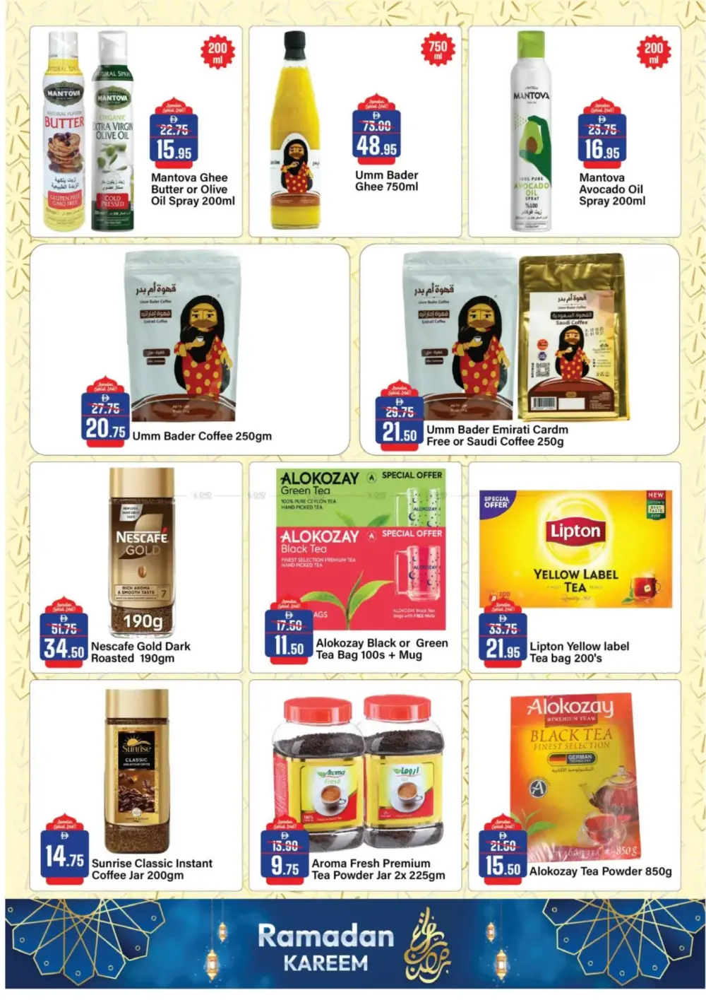Ramadan Deals: Al Aswaq Hypermarket Offers