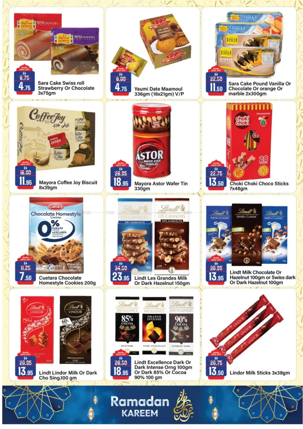 Ramadan Deals: Al Aswaq Hypermarket Offers
