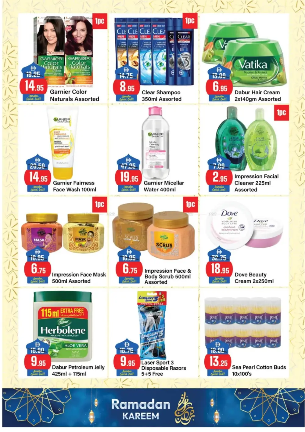 Ramadan Deals: Al Aswaq Hypermarket Offers