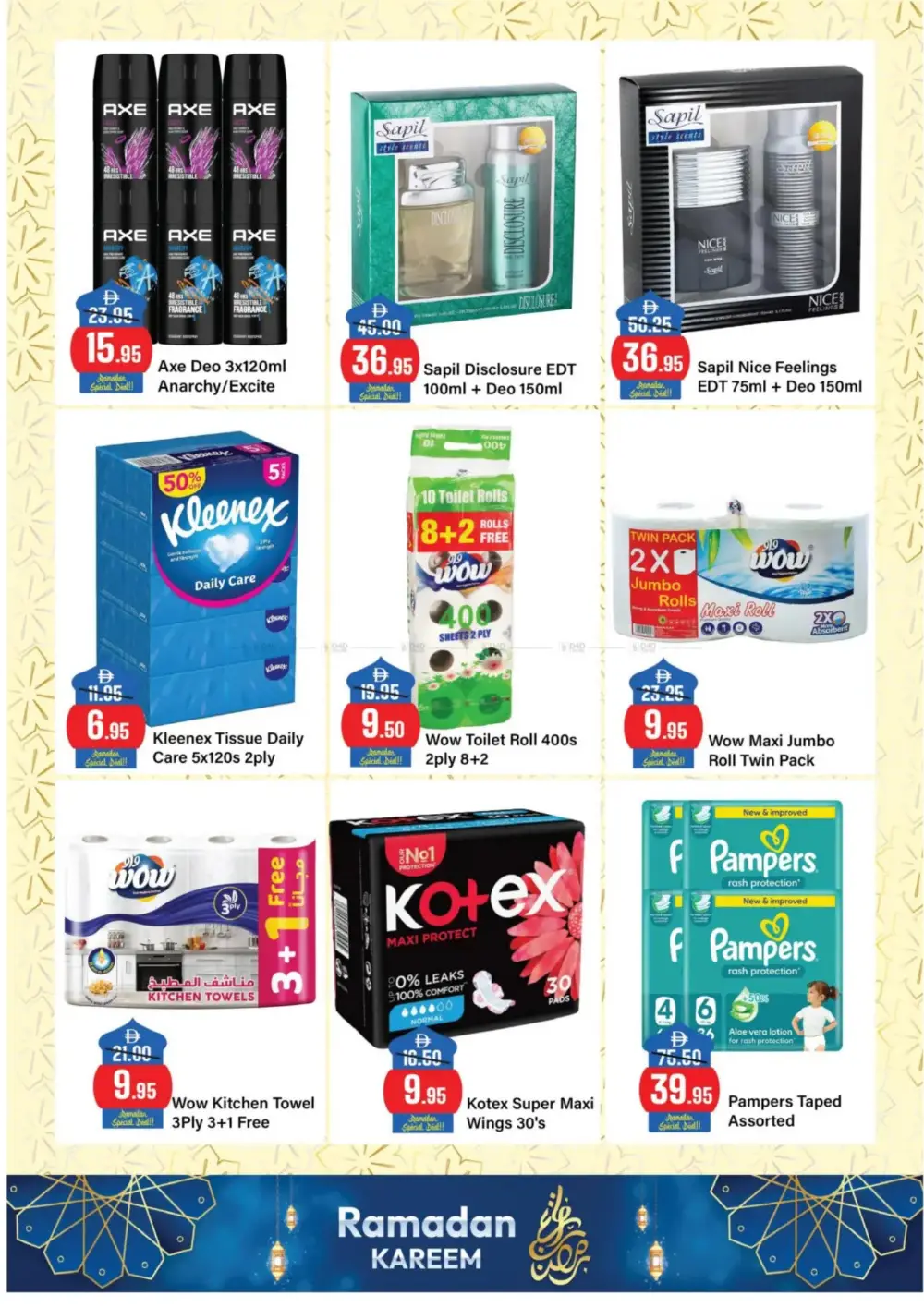 Ramadan Deals: Al Aswaq Hypermarket Offers