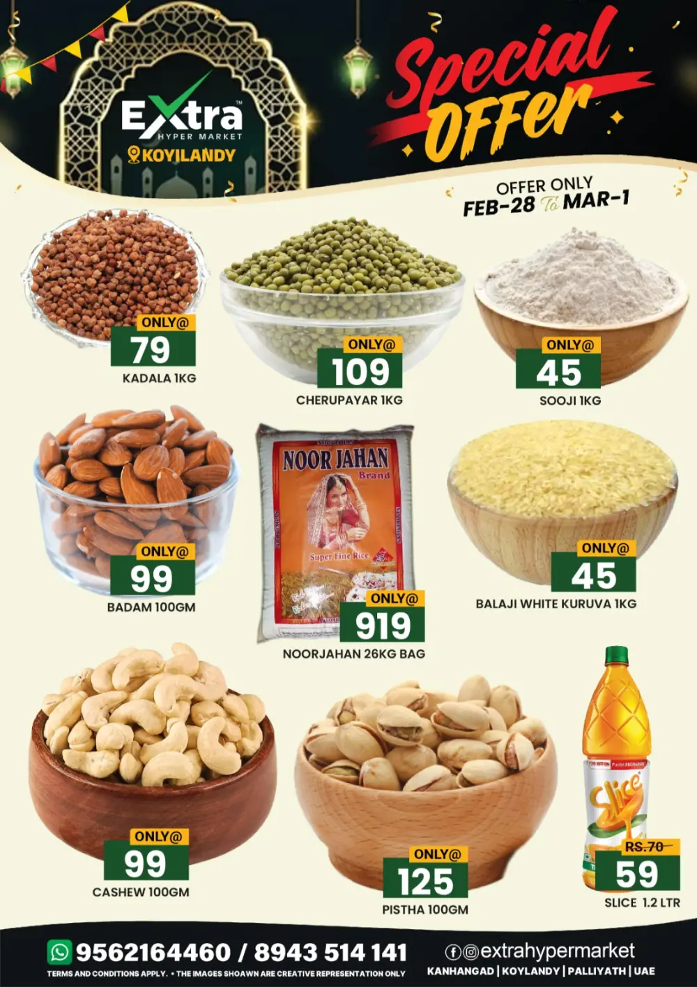 Special Offers at Extra Hypermarket Koyilandy | Valid Feb 28 to Mar 01