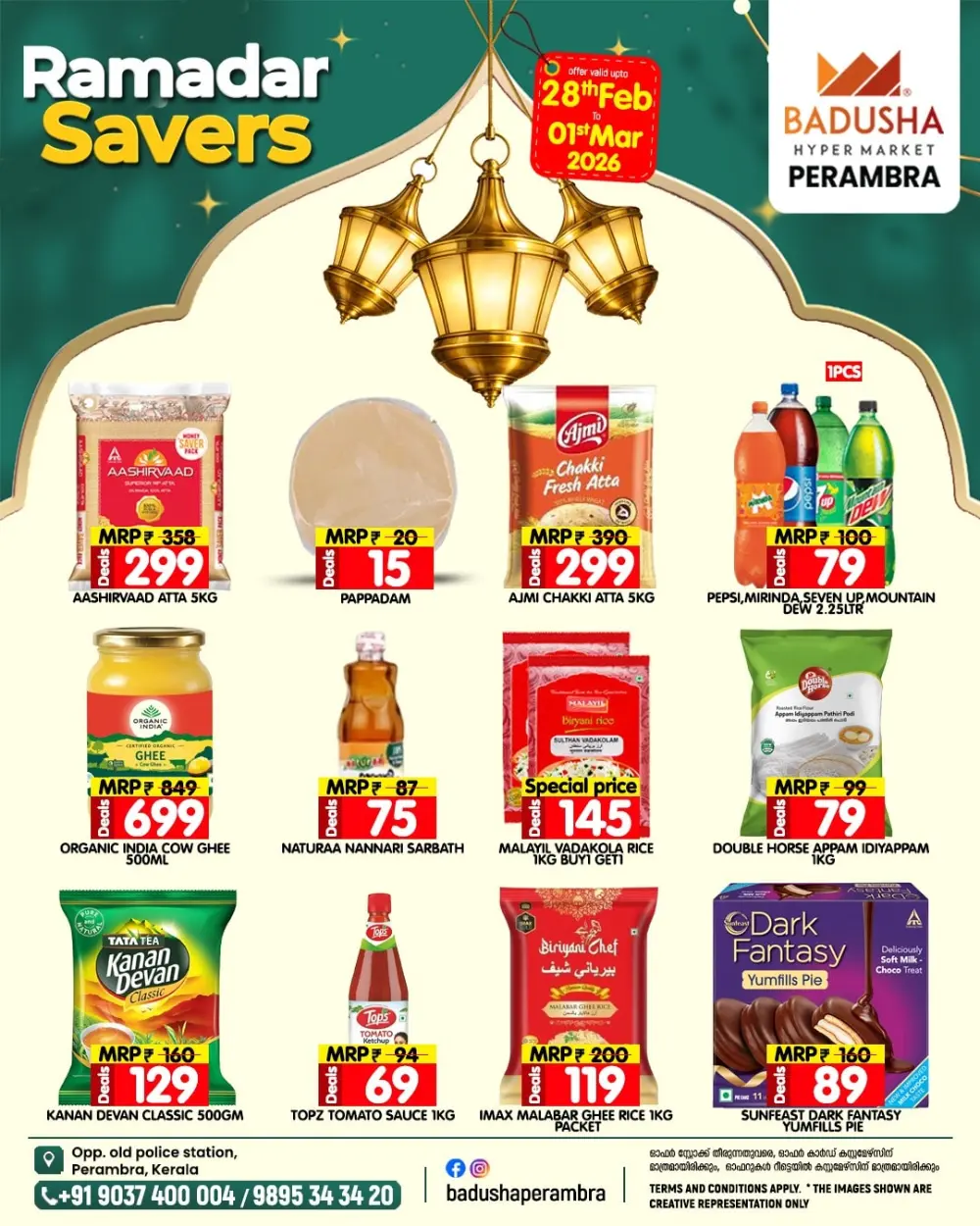 Ramadan Savers Offers at Badusha Hypermarket Perambra | Valid until March 01