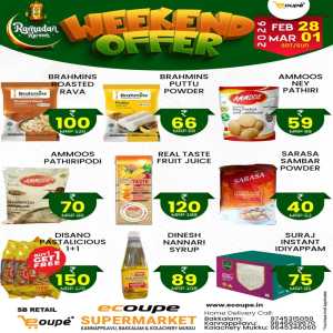 Ramadan Weekend Offer | Ecoupe Supermarket Bakkalam & Kolachery | Feb 28 - Mar 01 In Ecoupe SuperMarket Kannur