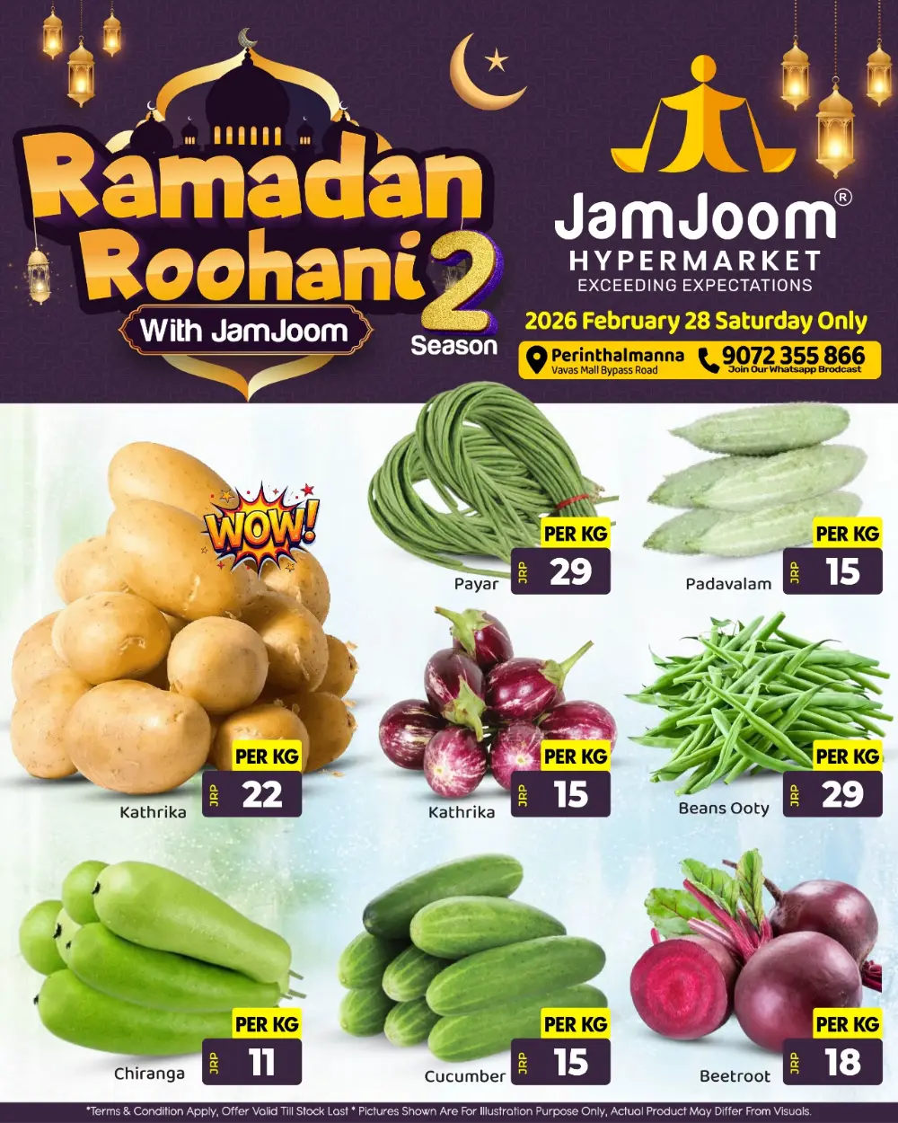 Fresh Vegetable & Fruit Offers