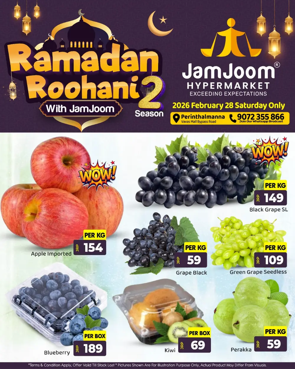 Fresh Vegetable & Fruit Offers