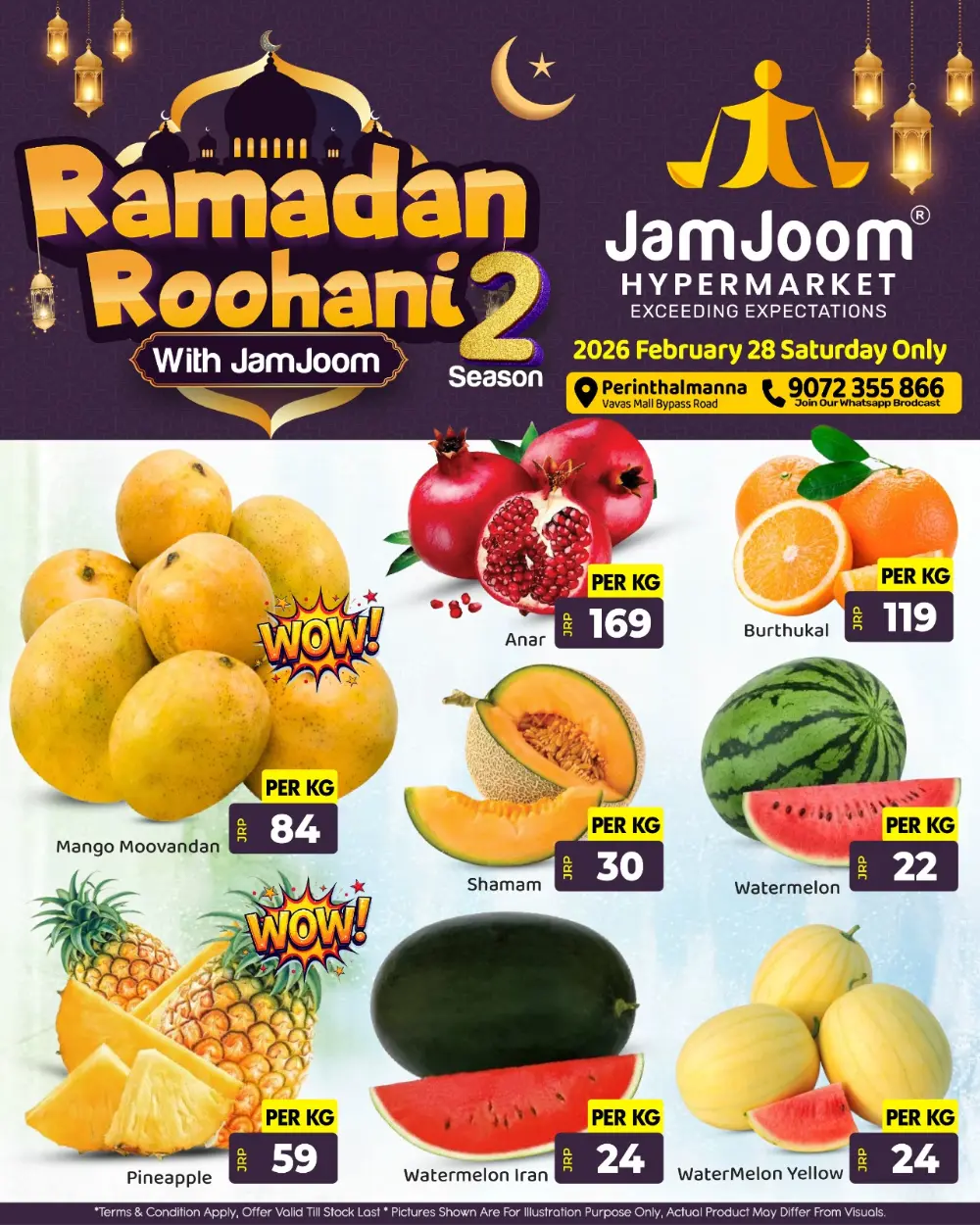 Fresh Vegetable & Fruit Offers