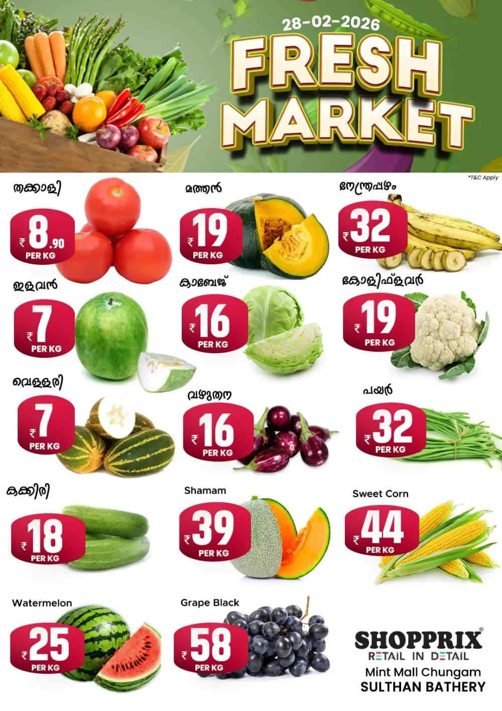 Fresh Vegetable & Fruit Offers