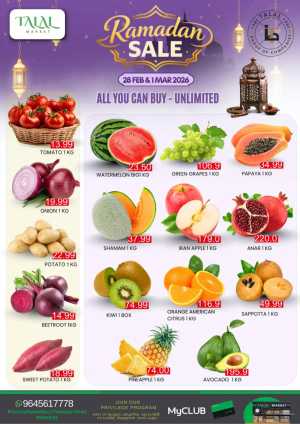 Weekend Offer In TALAL Market Kannur