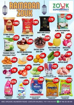 Ramadan Kareem Offers In Zouk Supermarket Kannur
