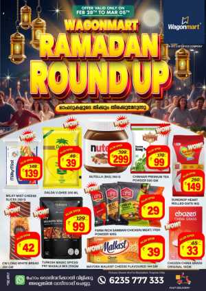 Ramadan Sale: Wagonmart Special Offers In Wagonmart Calicut