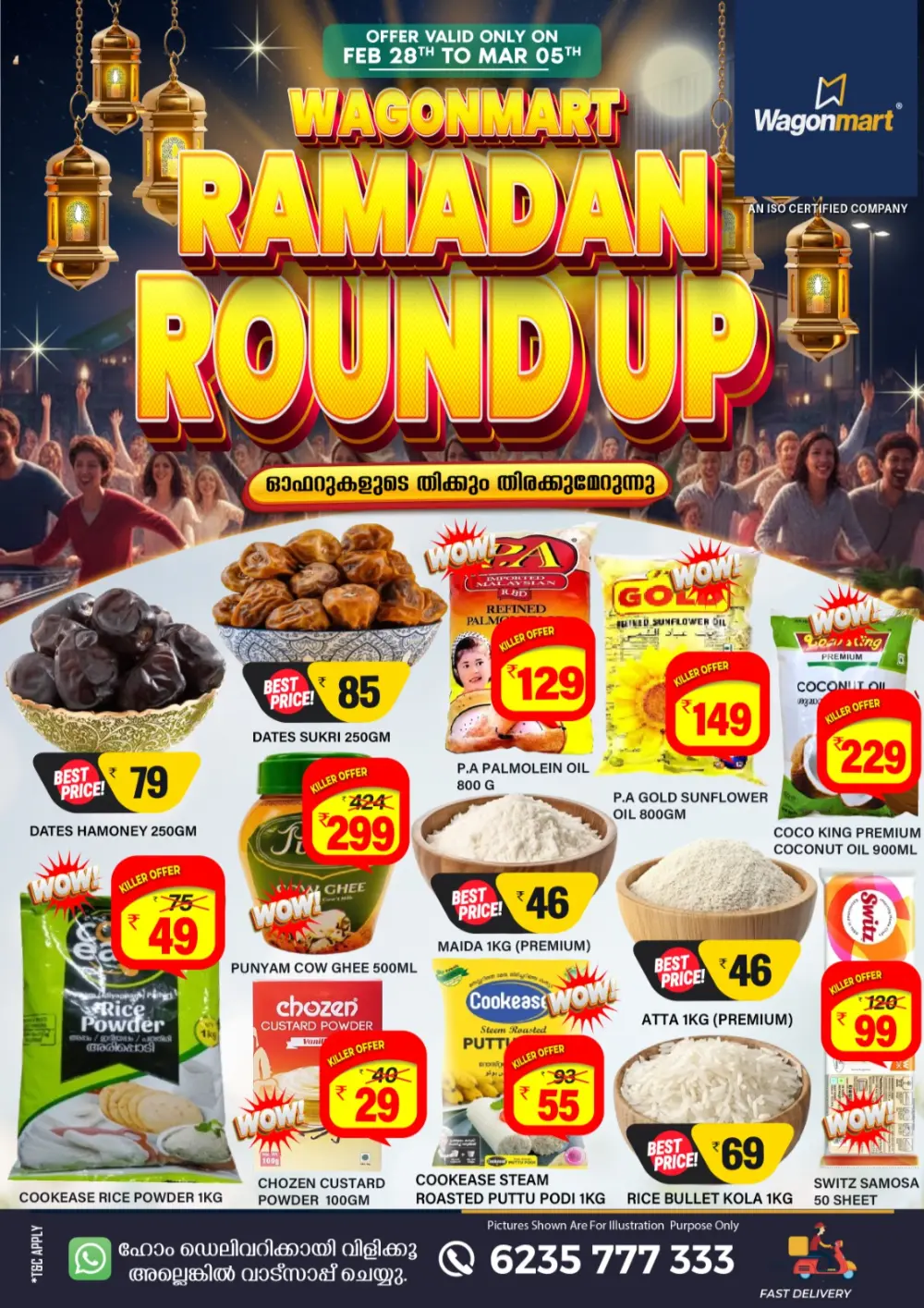 Ramadan Sale: Wagonmart Special Offers