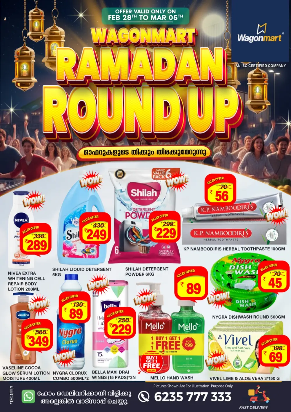Ramadan Sale: Wagonmart Special Offers