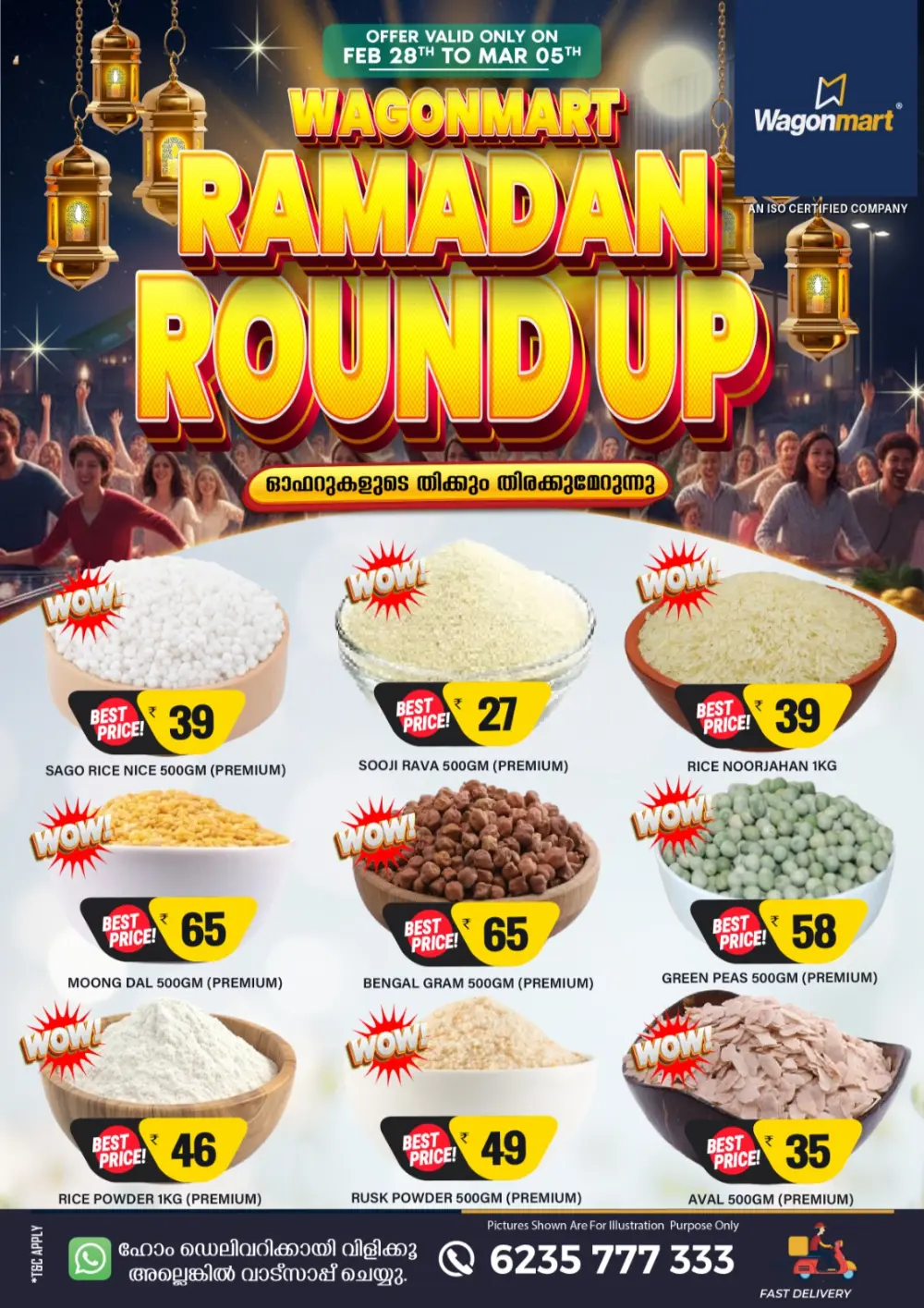 Ramadan Sale: Wagonmart Special Offers