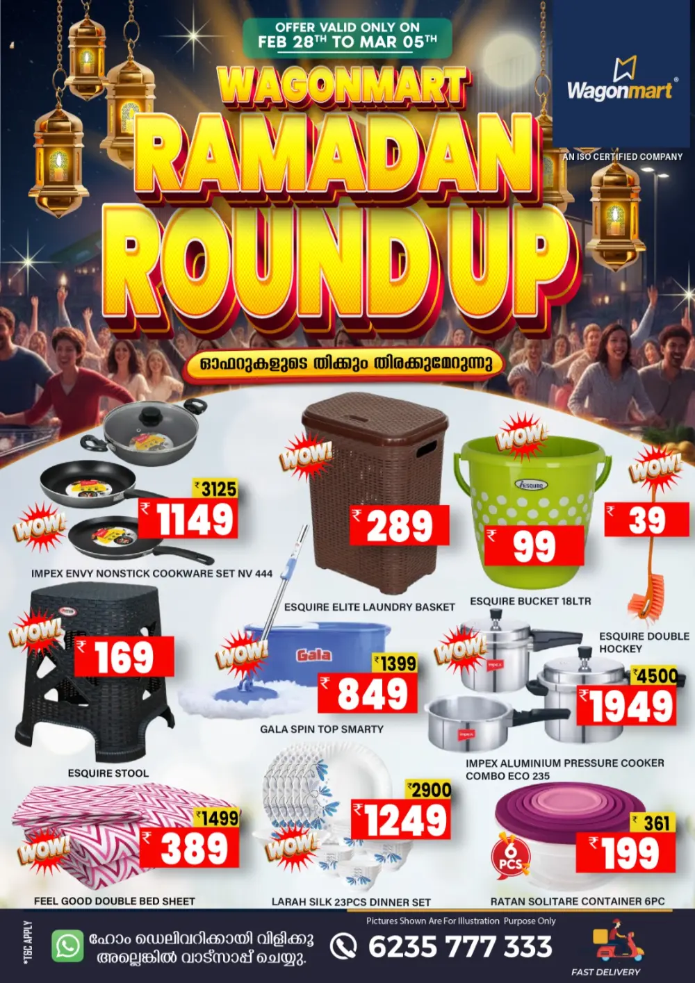 Ramadan Sale: Wagonmart Special Offers