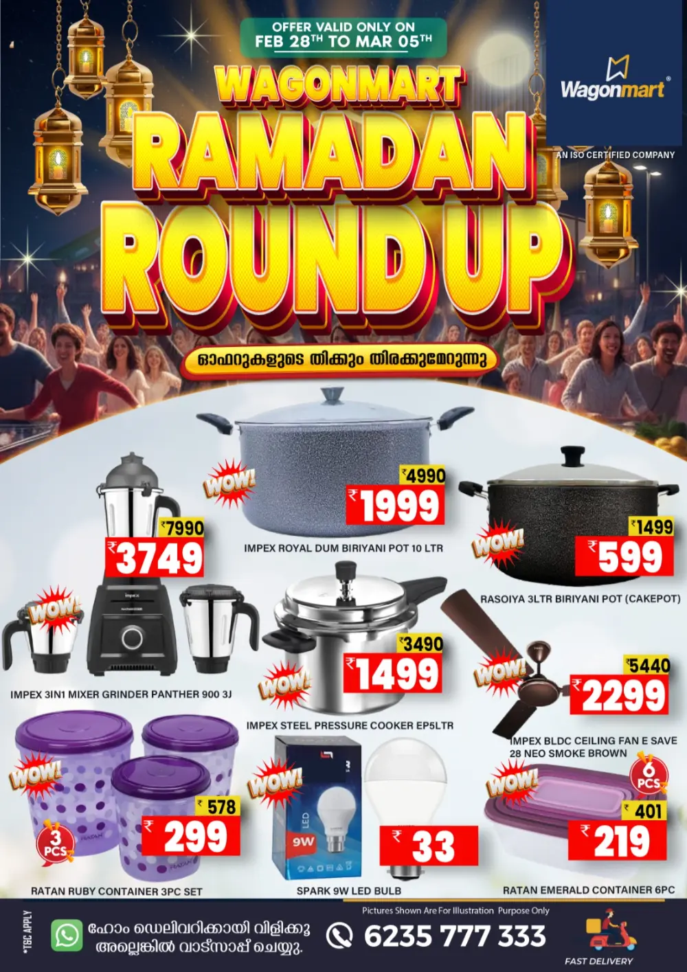 Ramadan Sale: Wagonmart Special Offers