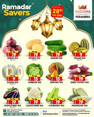 Fresh Deals In Badusha Hypermarket Calicut