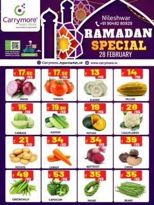 Fresh Vegetable & Fruit Offers In Carrymore Hypermarket Kasaragod